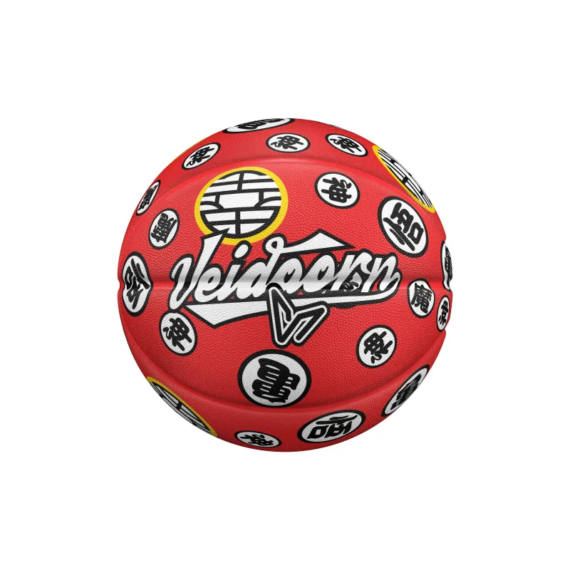 VEIDOORN x LONGZHU Z Rubber Basketball Red Size 7 Ball Street Training Competition Unisex-1