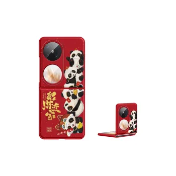 Sen Dog Phone Cases