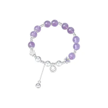 CHINA GOLD 990 Foot Silver Bracelets Women's