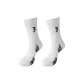 2 Pack (White)