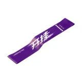 Tough Guy Purple