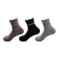 Dark Coffee+Black+Light Gray (3 Pack)