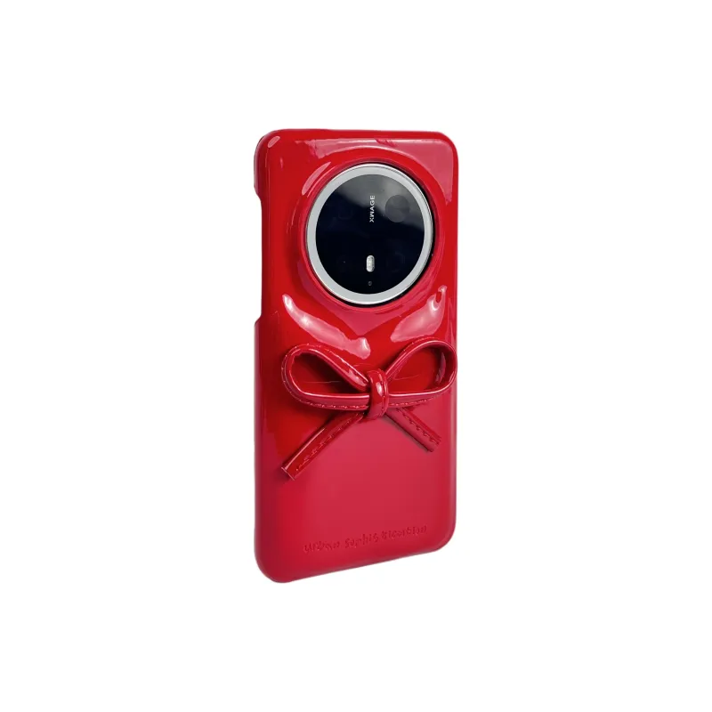 Wei Xin Phone Cases-1