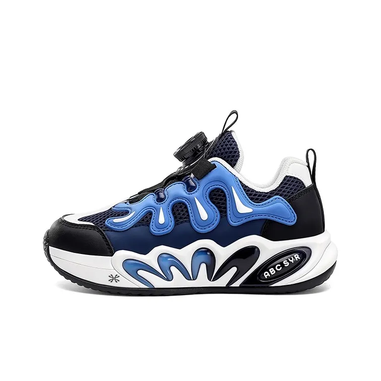 YUZHAOLIN Slip Resistant Breathable Low Top Kids Lifestyle Shoes Kids'-0