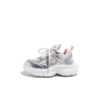 Babaya Cushioning Breathable Lightweight Cushioning Low Top Kids Lifestyle Shoes Silver Pink Kids'