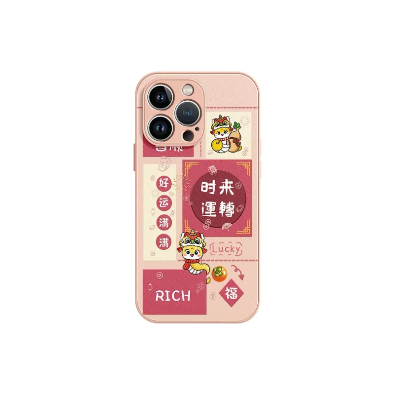 Lingtao Phone Cases-3