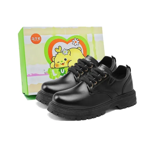 Budding Bear Anti Slip Wear Resistant Water Resistant Height Increasing Low Top Casual Shoes Men's