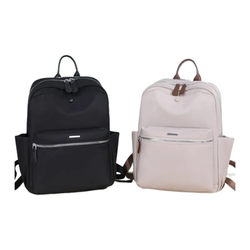 Tonlion Nylon Backpack Regular Women's Ecru/Black-6