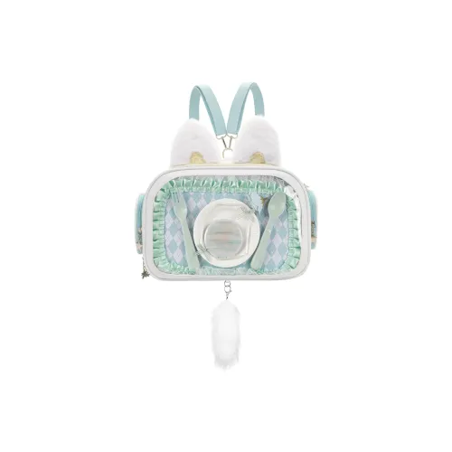 UNITE STAR PU Bonded Plush Large Appetite Cute Manga-Style Sunflower Seed Multi-Position Backpack Regular Women's