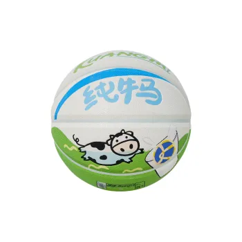 Kuangmi KMbb533 PU Basketball Blue Green Size 7 Training Unisex