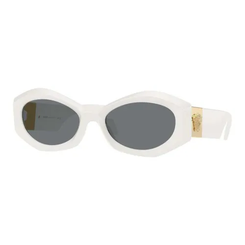 FANSIZHE Acetate Cat Eye Sunglasses Women's White
