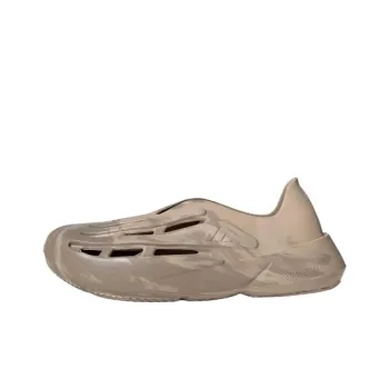 Adidas Lightblaze Moc Clay Brown Blanch Cargo