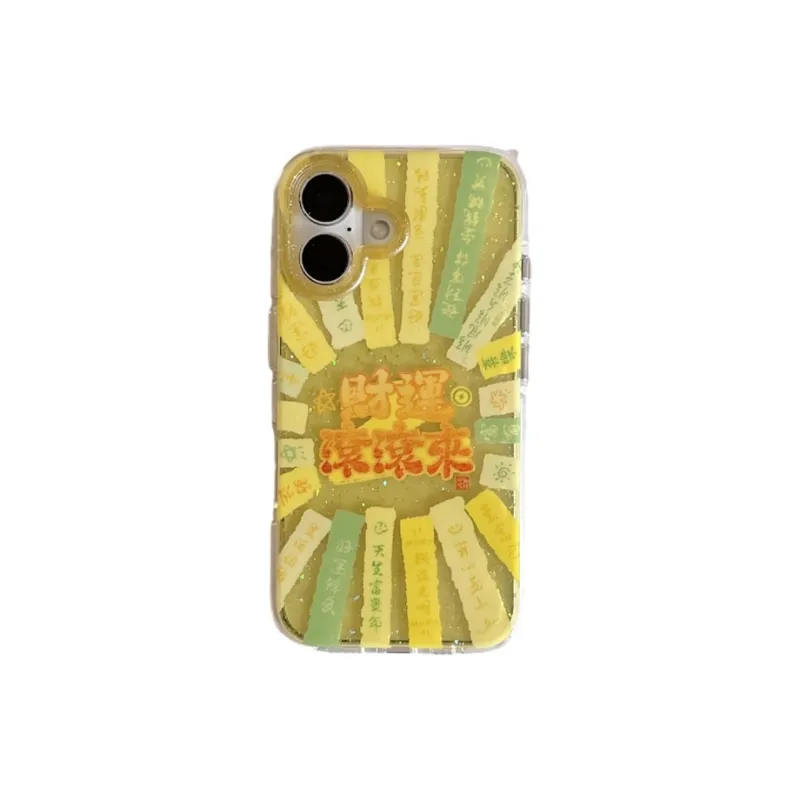 HUANBAOKE Phone Cases-6