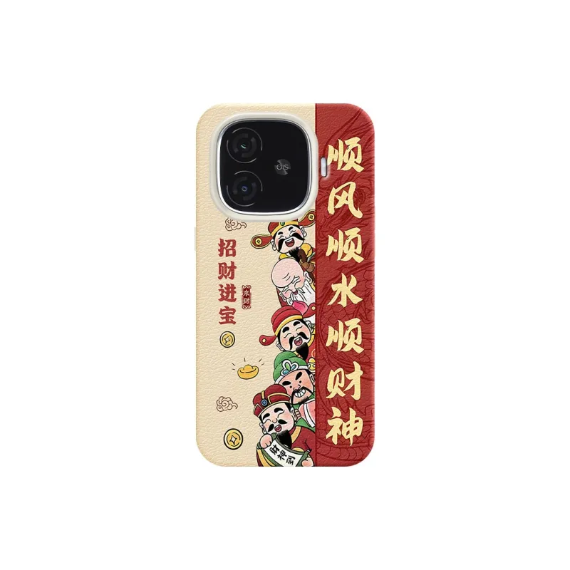 YIBAOBAO Phone Cases-5