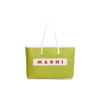 MARNI Small Janus Logo-embroidered Tote Bag