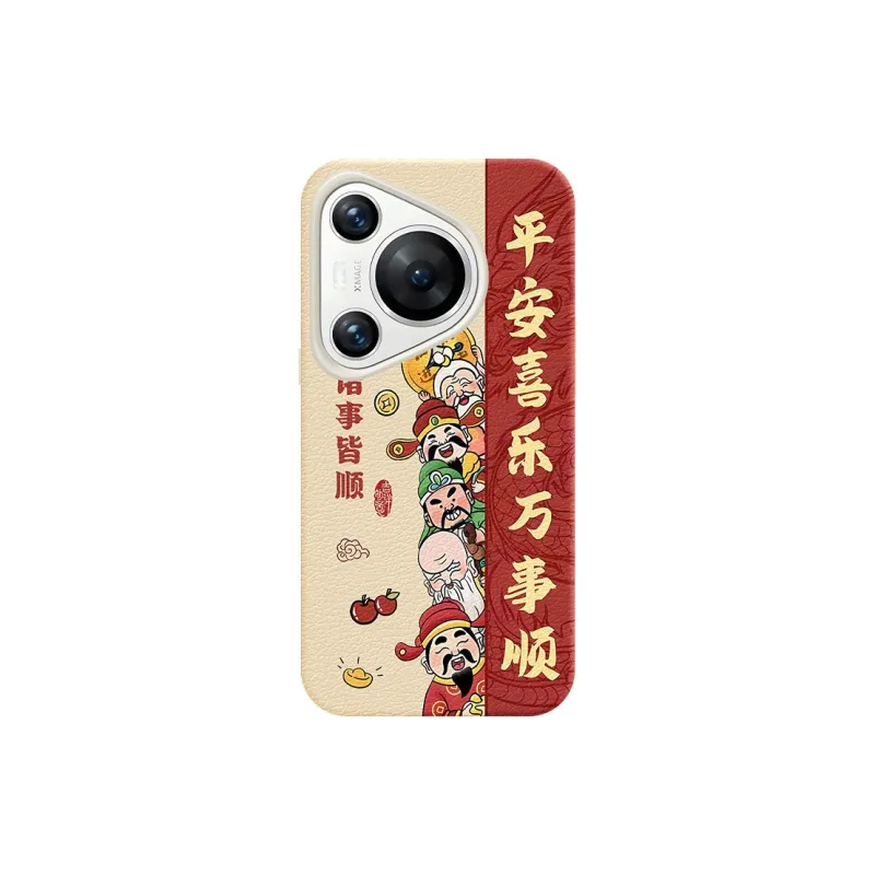 YIBAOBAO Phone Cases-4