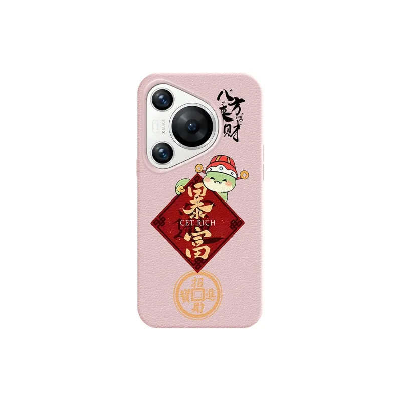 YIBAOBAO Phone Cases-4