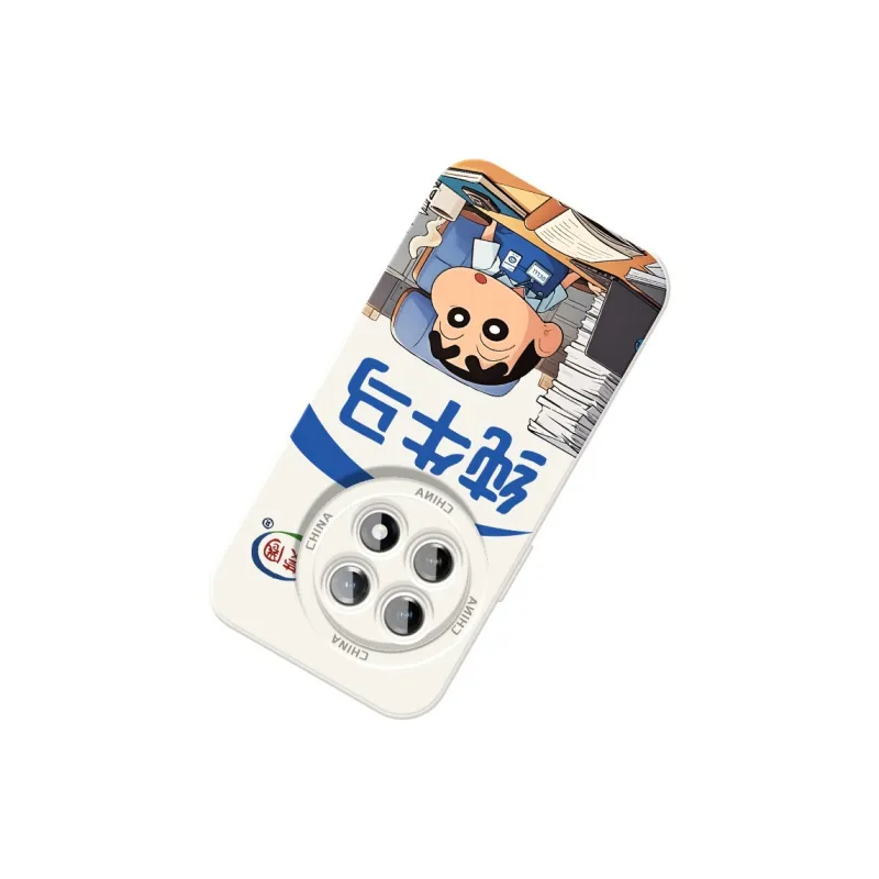TUYAO Phone Cases-18
