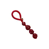 Cinnabar Chinese Zodiac Tiger Keychain Charm