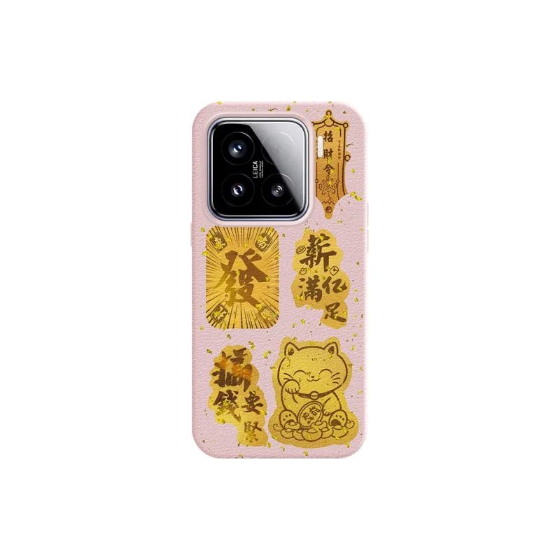 YIBAOBAO Phone Cases-4