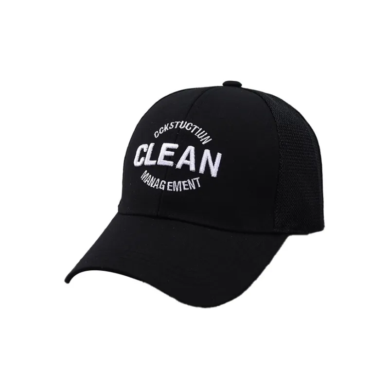 Yi Bu Kang Polyester Baseball Caps Unisex-8