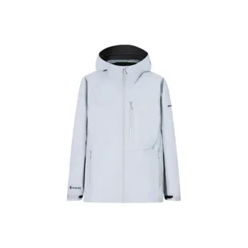 Anta Windproof Windbreaker Jacket Men's Mulberry Heather Gray