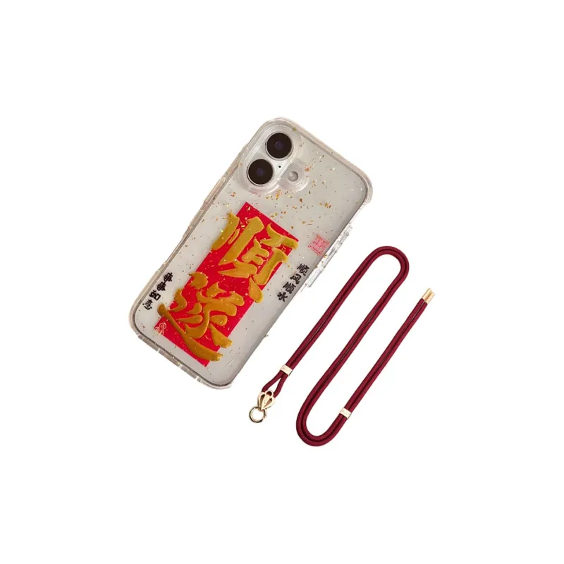 Kona Chun Phone Cases-1