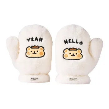 YANCANG x XIAOXIONGCHONG Thermal Practical Winter Essentials Kids Bestie Set