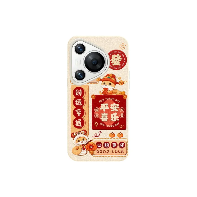 YIBAOBAO Phone Cases-4