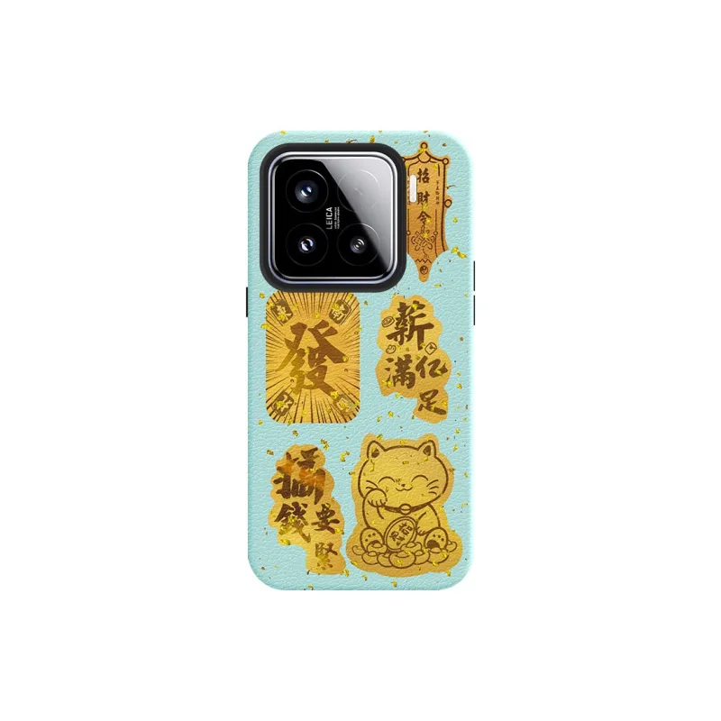 YIBAOBAO Phone Cases-5