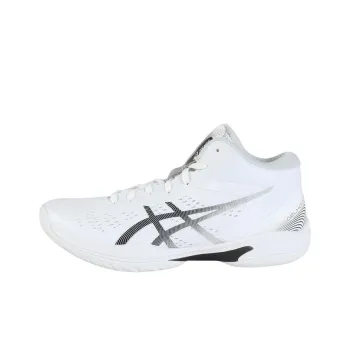 Asics GELHOOP V16 Anti Slip Wear Resistant Mid Top Basketball Shoes Unisex White