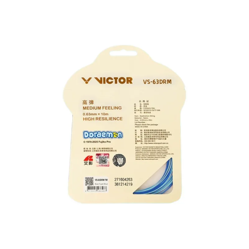 VICTOR x Doraemon Stretchable Badminton Racket Strings Nylon Ball Court Unisex 0.63mm×10m-2