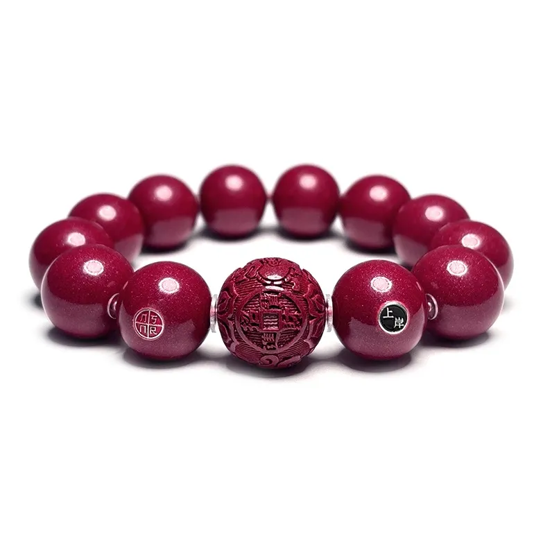MOUNTAINS AND MANS Cinnabar New Chinese Style Good Luck Beaded Bracelet Men's-3
