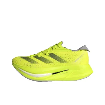 Adidas ADIZERO PRIME X 2 STRUNG Anti Slip Wear Resistant Low Top Marathon Running Shoes Unisex Yellow