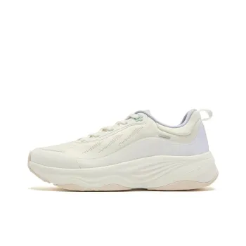 QIAODAN Suitable Cushioning Rebound Low Top Training Running Shoes Women's White Purple