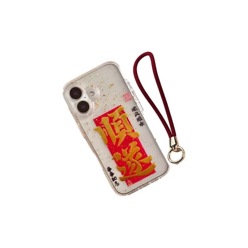 Kona Chun Phone Cases-8