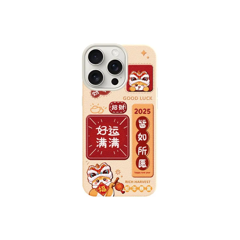 YIBAOBAO Phone Cases-5