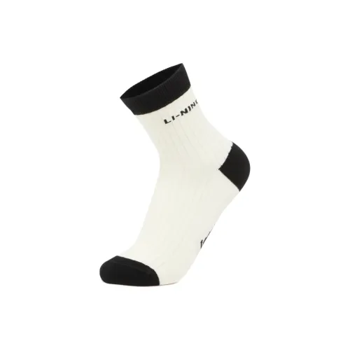 LiNing Sports Life Collection Mid Calf Socks Unisex 1 Pack Ivory