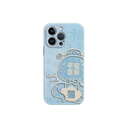 Lingtao Phone Cases