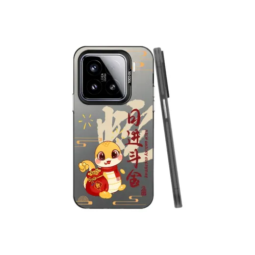 YIBAOBAO Phone Cases