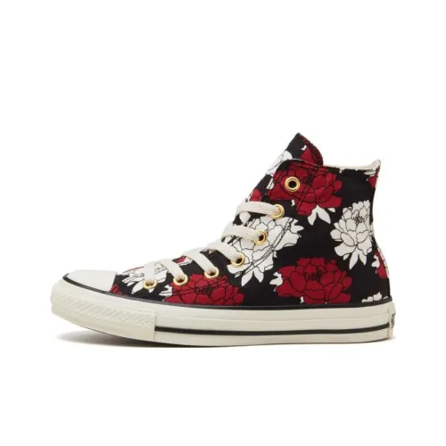 Converse All Star Anti Slip Wear Resistant High Top Canvas Shoes Unisex Black