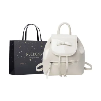 Smart PU Backpack Women's White/Silver/Black/Burgundy