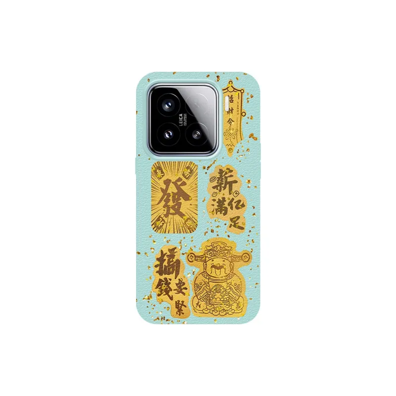 YIBAOBAO Phone Cases-6