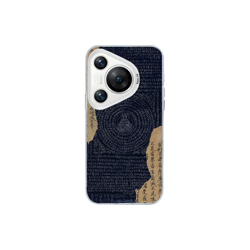 ZHENGGUANG Phone Cases-0
