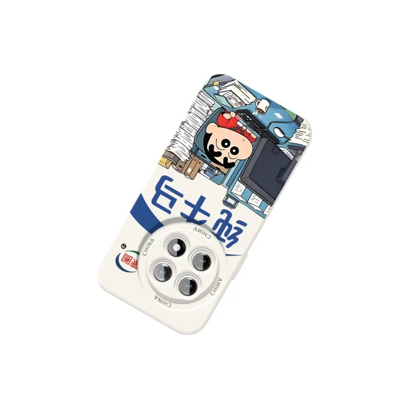 TUYAO Phone Cases-13