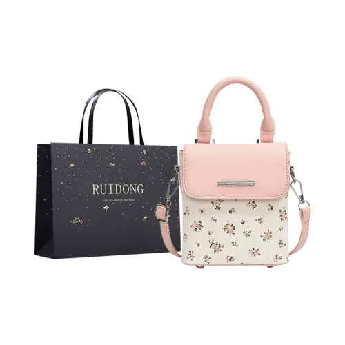 Smart PU Shoulder Bag, Crossbody Bag, Handbag Regular Women's Pink/Blue/Ecru
