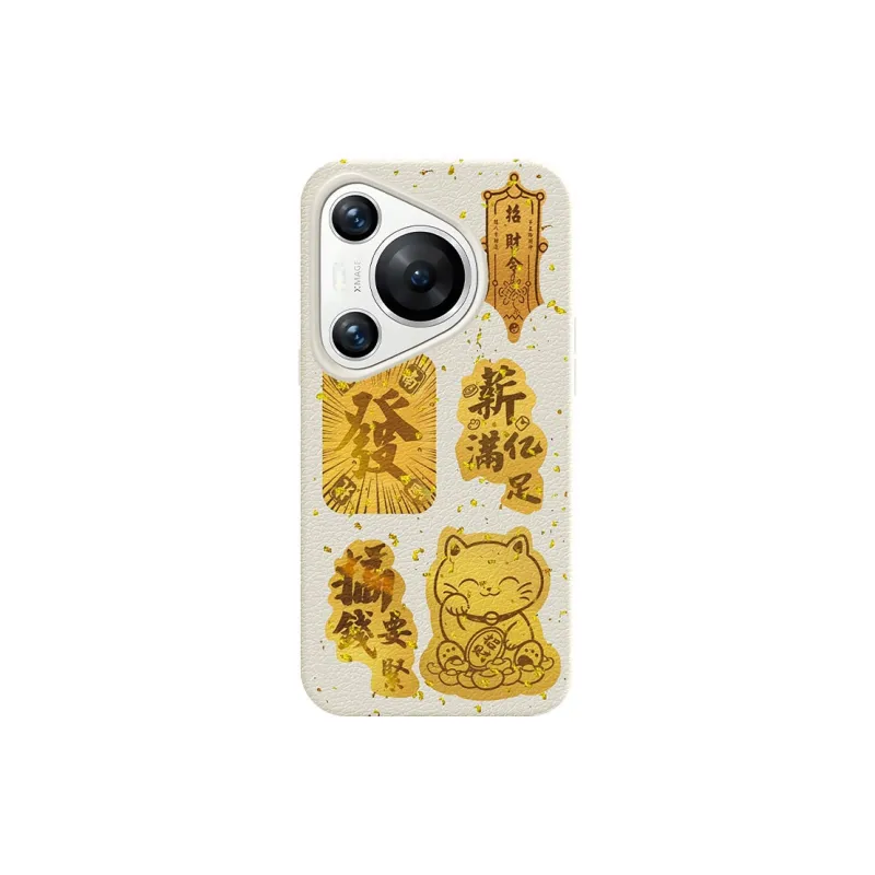 YIBAOBAO Phone Cases-0