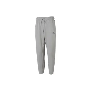 Adidas Knitted Sports Pants Men's Gray