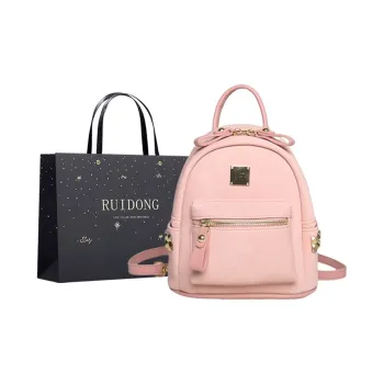 Smart PU Backpack Women's White/Silver/Black/Pink