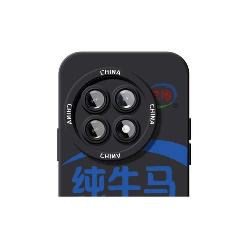 TUYAO Phone Cases-9